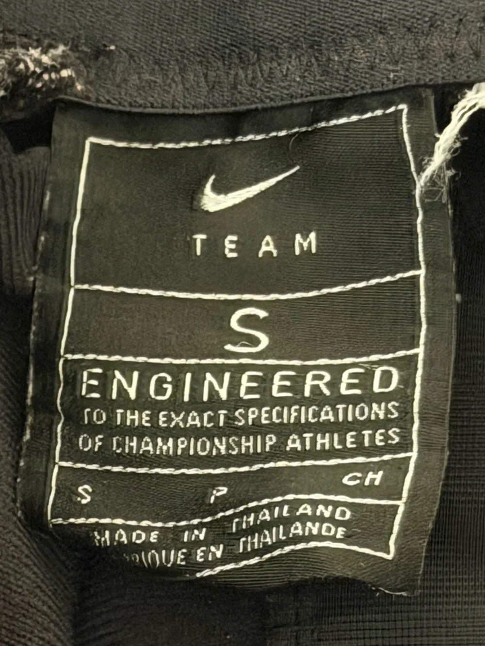 Nike Team Engineered Baseball Pants Youth Size S Lot of 2